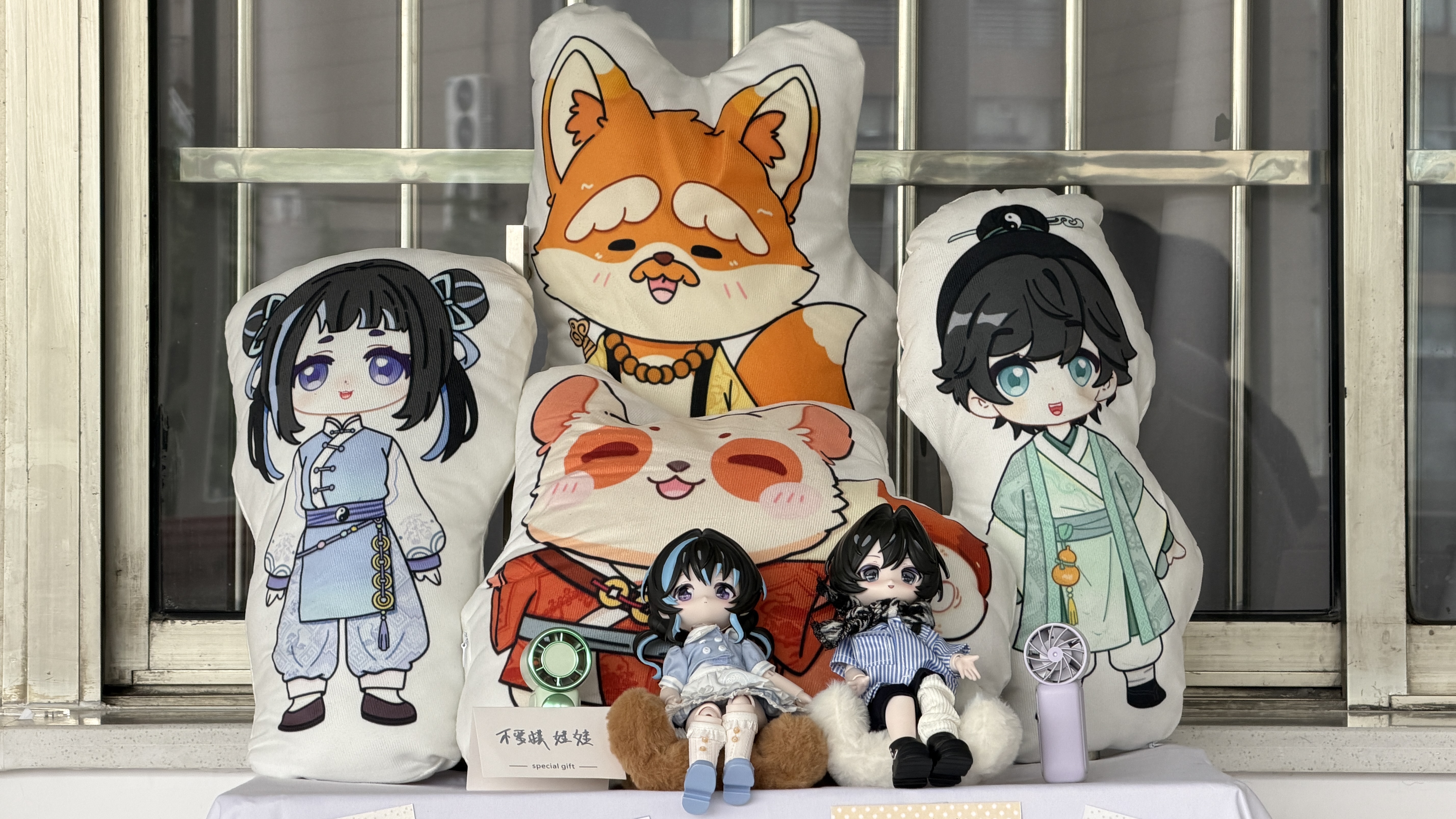 效果展示5